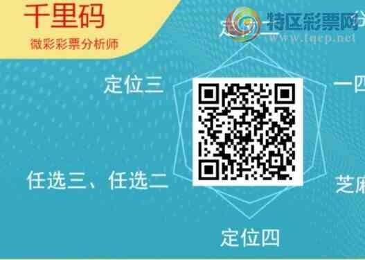 [������] 26163�ڣ�ǧ����β����6������ͼ�桿591 / ����:ǧ���� / ����ID:1282203