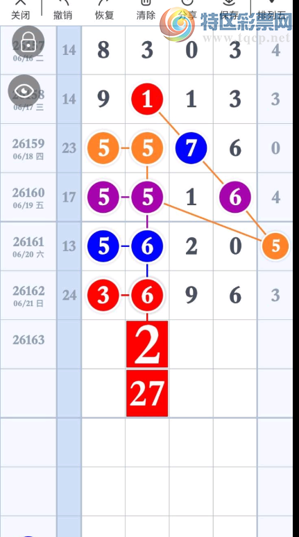 [������] 26163�ڣ�27��49��ͼ�桿908 / ����:����Ц1 / ����ID:1282401