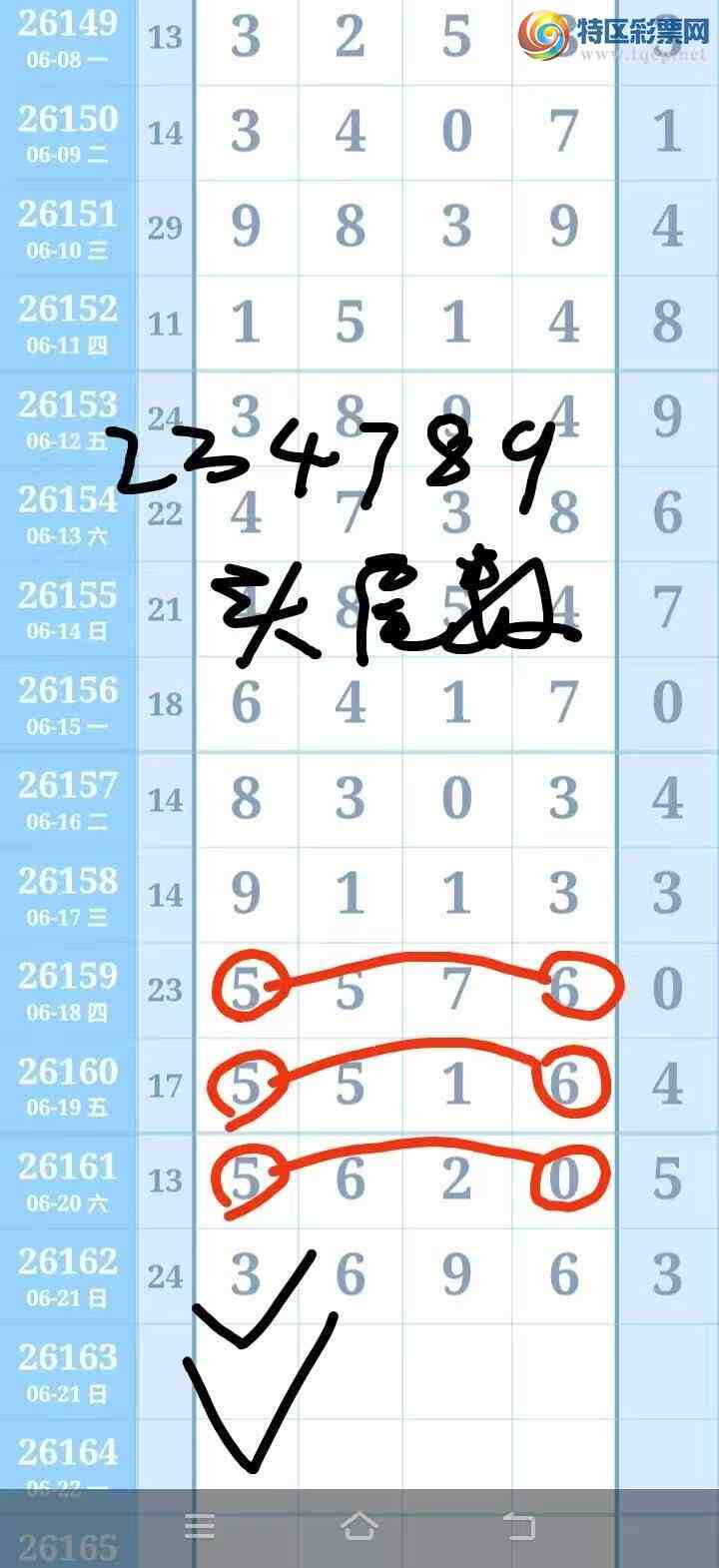 [������] 26163��:1����ͼ�桿228 / ����:�Ͽ� / ����ID:1282602
