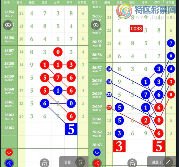 [������] 26163�ڣ�֪֮Ϊ֪֮��ͼ�桿70 / ����:��������11 / ����ID:1282599