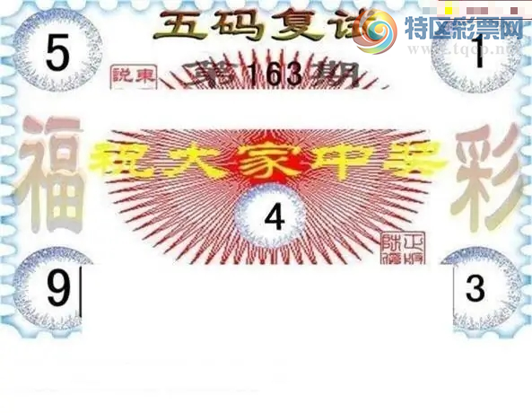 [����3D] 26163�ڣ�һ����� ����������ա�345 / ����:������ϲϡ� / ����ID:1282676