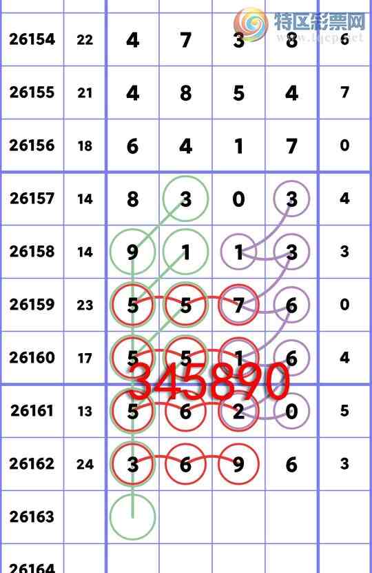 [������] 26163�ڣ�����Ϣ�������ֳ��ʡ���ͼ�桿406 / ����:������ / ����ID:1282673