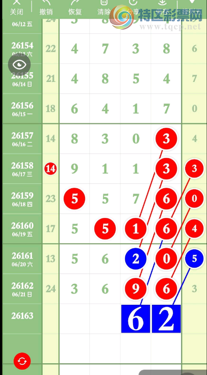 [������] 26163�ڣ����ڲ����� ͼ��248 / ����:���ڹ�����1 / ����ID:1282692