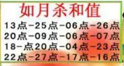 [����3D] 26164�ڣ��ļ��ֻ������졾���ա�183 / ����:��ˮ���� / ����ID:1283148