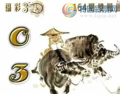 [����3D] 26164�ڣ������ܵ�Ц������ա�503 / ����:�ǿ��Ƽ� / ����ID:1283160