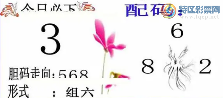 [����3D] 26164�ڣ���ɽ���������ա�890 / ����:����� / ����ID:1283171