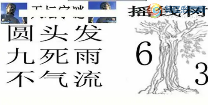 [����3D] 26164�ڣ���Ȥ�ֻء����ա�715 / ����:������ϰ� / ����ID:1283173