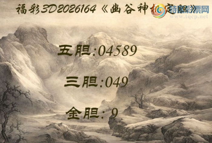 [����3D] 26164�ڣ���Ȥ�ֻء����ա�773 / ����:������ϰ� / ����ID:1283173