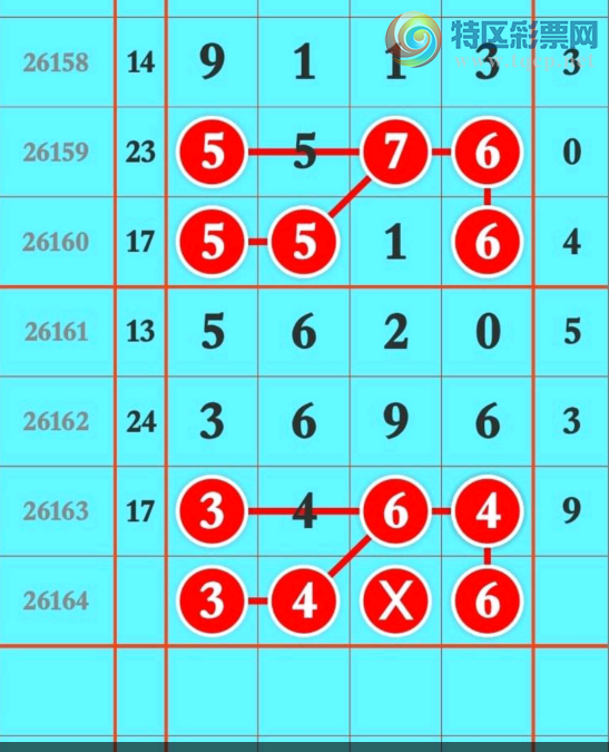 [������] 26164�ڣ���ˮ���ɡ�ͼ�桿336 / ����:��λ˼��1 / ����ID:1283145