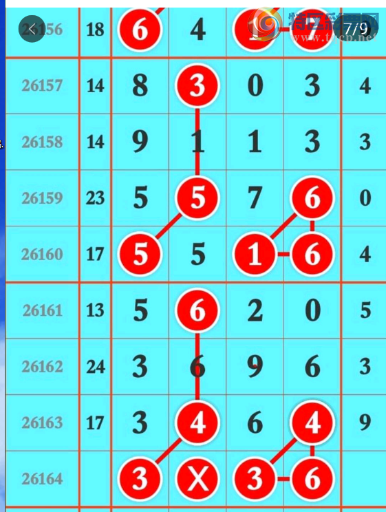 [������] 26164�ڣ���ˮ���ɡ�ͼ�桿233 / ����:��λ˼��1 / ����ID:1283145