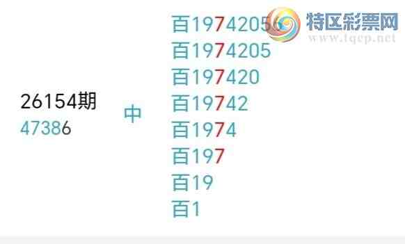 [������] 26164�ڣ��������а�λ����10�ڣ�����5����λ��ͼ�桿172 / ����:�����󲮵� / ����ID:1283225
