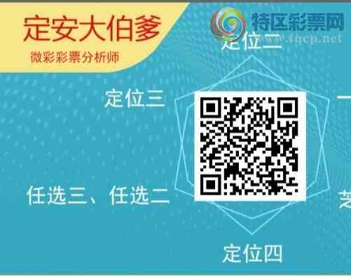 [������] 26164�ڣ��������а�λ����10�ڣ�����5����λ��ͼ�桿928 / ����:�����󲮵� / ����ID:1283225