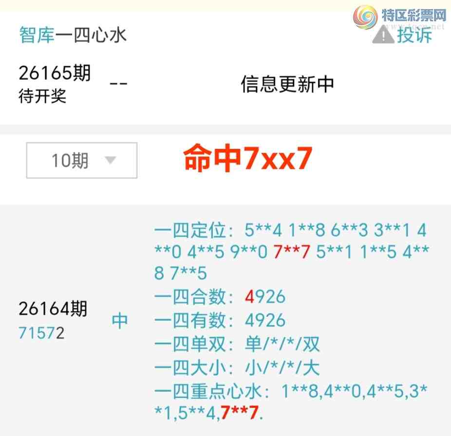 [������] 26165��:��ϲ�Ӽ�����ֱ��7157�㲥ͼ�����7x5x{ͼ��}798 / ����:��@�� / ����ID:1283345