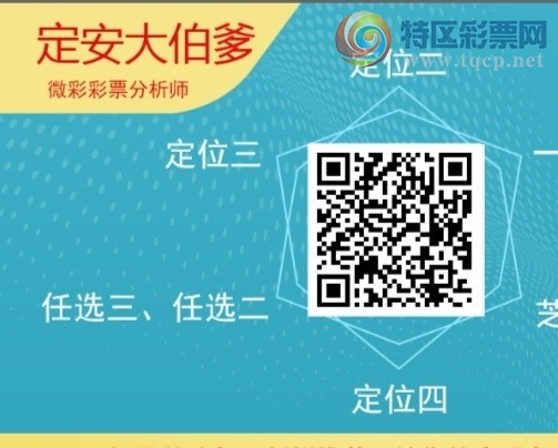 [������] 26165�ڣ��������а�λ����11�ڣ�����1����λ��ͼ�桿658 / ����:�����󲮵� / ����ID:1283355