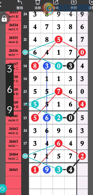[������] 26165�ڣ������ж�������Ǯ�ˡ�ͼ�桿993 / ����:������ʹ1 / ����ID:1283532