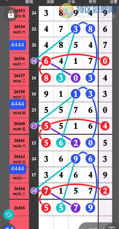 [������] 26165�ڣ�һ��ֱ��ο� ͼ��121 / ����:־���Զ1 / ����ID:1283585