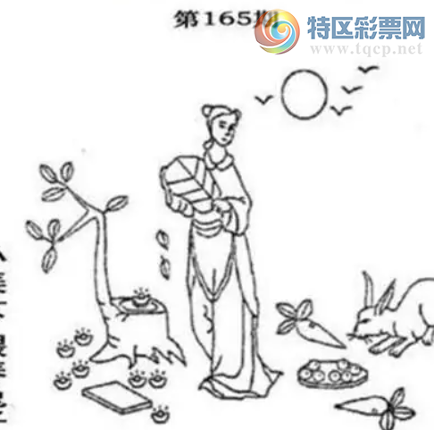[����3D] 26165�ڣ��Ⱦ�Ȫ���졾���ա�234 / ����:��ҹմ�� / ����ID:1283707
