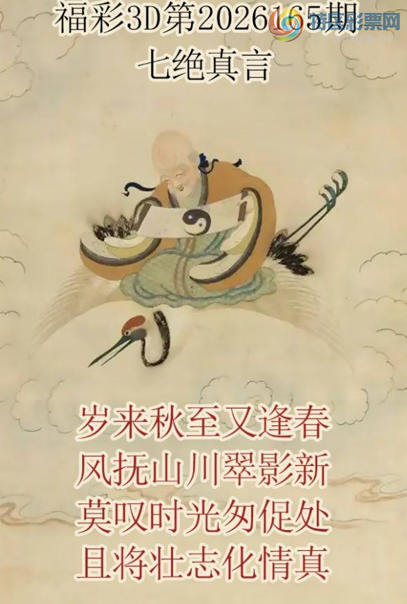 [����3D] 26165�ڣ���ֵ������� ɱ��5�����ա�931 / ����:������ / ����ID:1283737