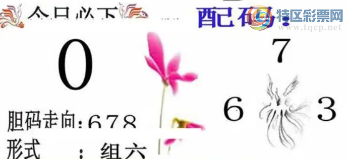 [����3D] 26165�ڣ���ֵ������� ɱ��5�����ա�261 / ����:������ / ����ID:1283737