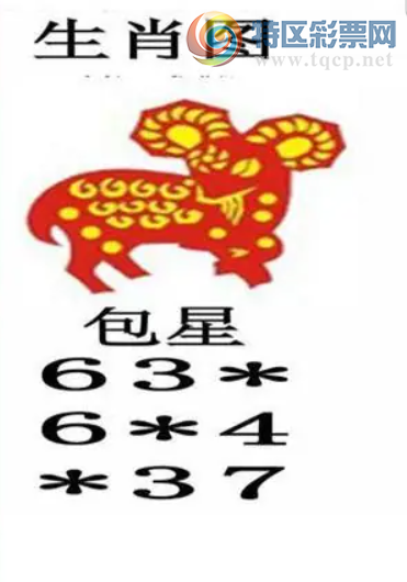 [����3D] 26165�ڣ�÷�����������ա�361 / ����:������ϲϡ� / ����ID:1283740