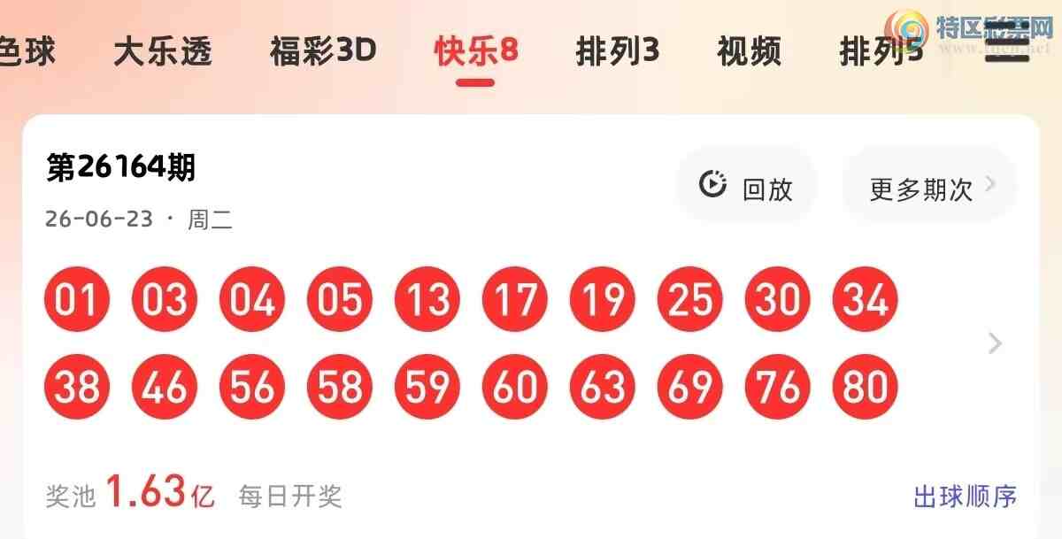 [����8] 26165�ڣ��ĵ�������8��26165�ں������Ʒ���321 / ����:�ĵ���硣 / ����ID:1283753