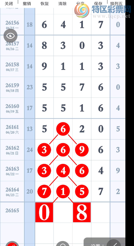 [������] 26165�ڣ���С����ͷ��ͼ��491 / ����:ţ���Ʒ / ����ID:1283680