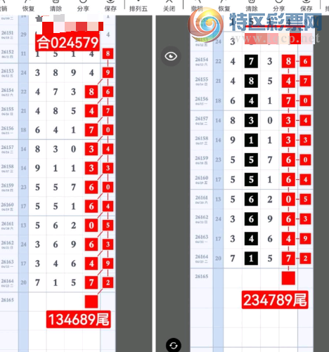 [������] 26165�ڣ����ڵ������ˡ�ͼ�桿726 / ����:������ / ����ID:1283775
