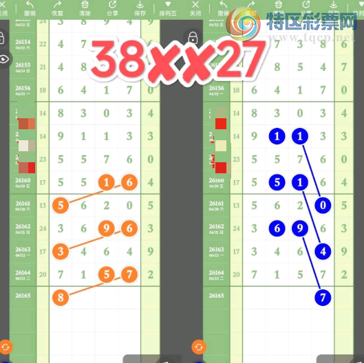 [������] 26165�ڣ���������ͷ��λ׼���ο���ͼ�桿379 / ����:Ψ�Ҷ���1 / ����ID:1283763