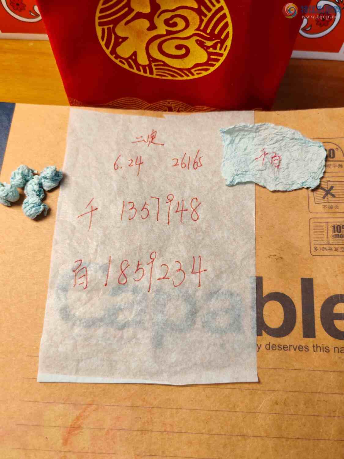 [������] 26165�ڣ�����ǧ���ϵ���¡�������ǰٸ�.���ڻ������������������.550 / ����:˼����1341 / ����ID:1283827