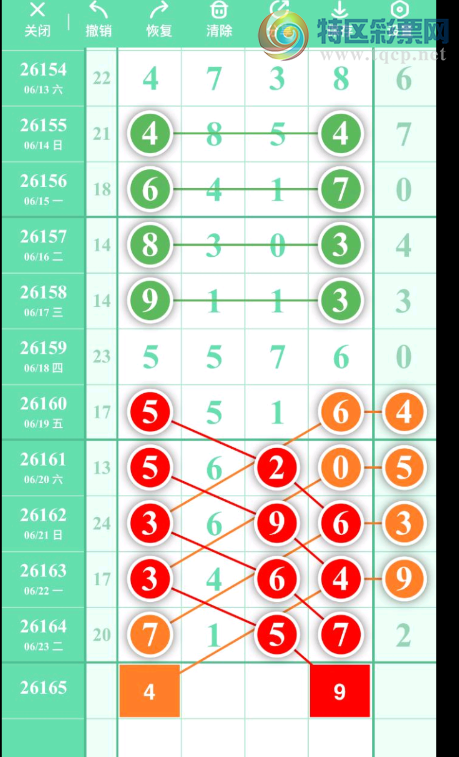 [������] 26165�ڣ�������ͷβ��� ͼ��424 / ����:������. / ����ID:1283847