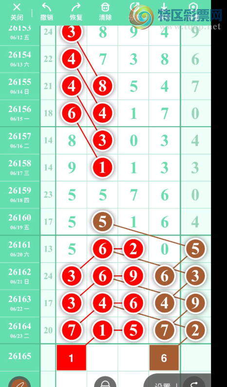 [������] 26165�ڣ�������ͷβ��� ͼ��434 / ����:������. / ����ID:1283847