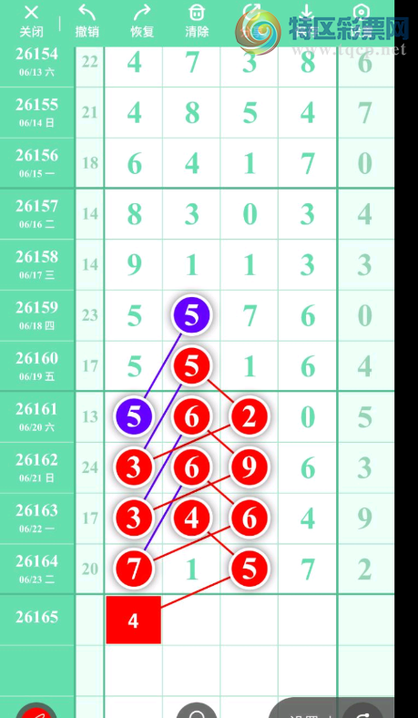[������] 26165�ڣ�������ͷβ��� ͼ��387 / ����:������. / ����ID:1283847