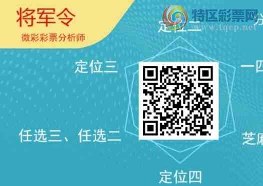 [������] 26166�ڣ��������λ3���У���10���ˡ����ڼ���Ŭ���С�ͼ�桿590 / ����:������ / ����ID:1283910