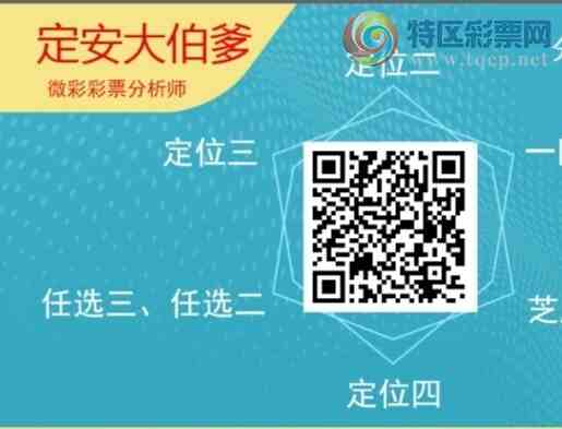 [������] 26166�ڣ��������а�λ����12�ڣ�����1����λ��ͼ�桿740 / ����:�����󲮵� / ����ID:1283913