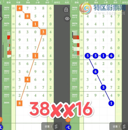 [������] 26166�ڣ�һ��ͷ��ͼ�桿221 / ����:���Ĺ�1 / ����ID:1284147