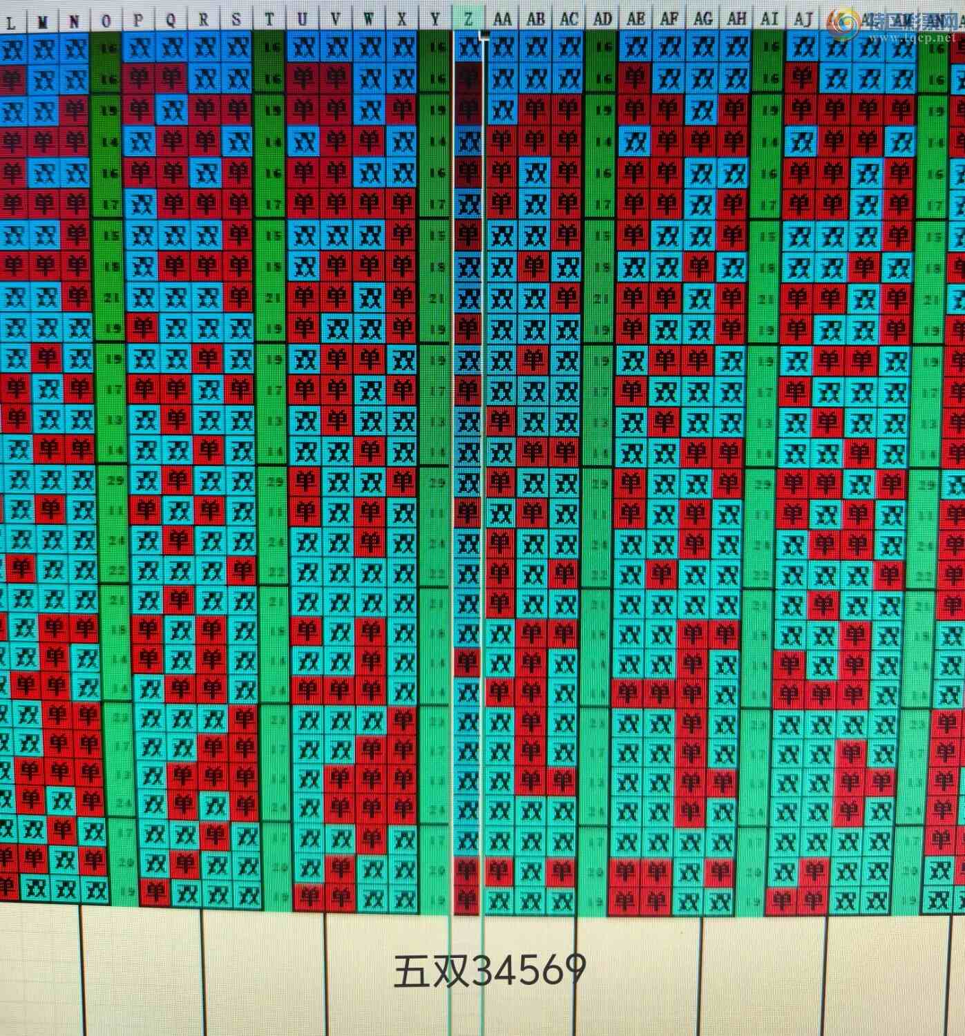 [������]26166�ڣ�������ͷ920 / ����:��«�� / ����ID:1284221
