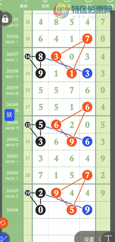 [������] 26166�ڣ������ο���ͼ�桿462 / ����:������5 / ����ID:1284164