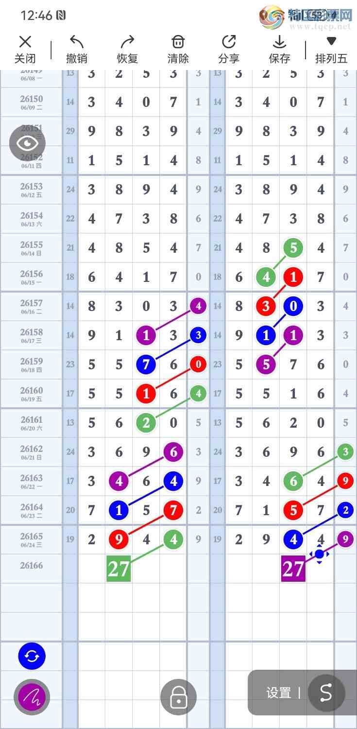 [������] 26166�ڣ�**����������ͼ�棡��ͼ�桿409 / ����:���� / ����ID:1284359