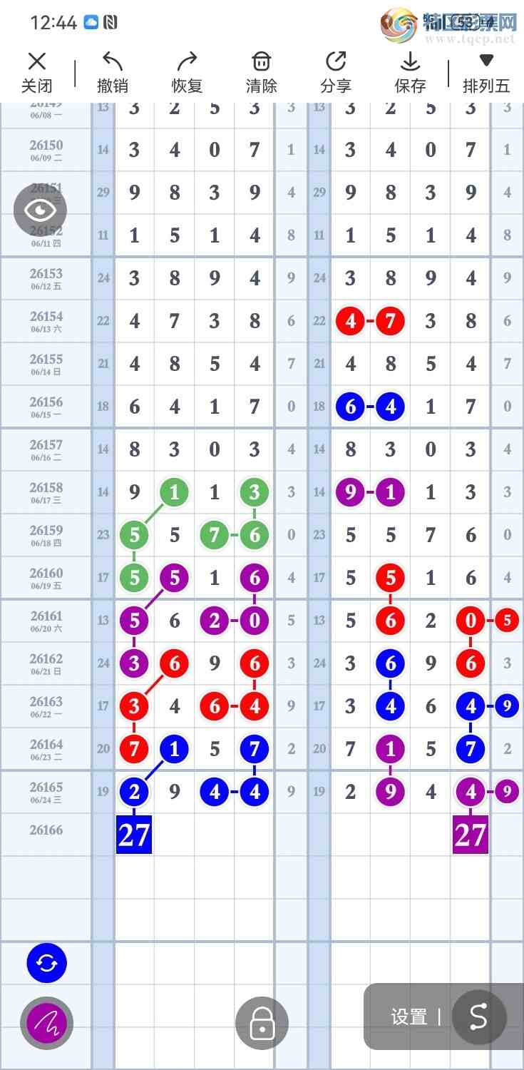 [������] 26166�ڣ�**����������ͼ�棡��ͼ�桿551 / ����:���� / ����ID:1284359
