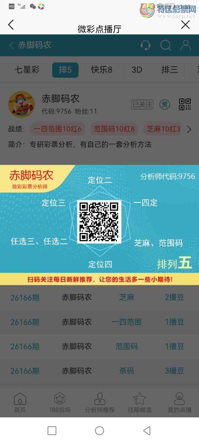 [������] 26166�ڣ������ũȦ��֥��2944���ۼư�λ��42����34��222 / ����:�����ũ / ����ID:1283906