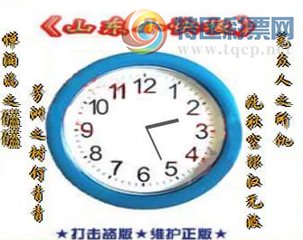 [����3D] 26166�ڣ��õķ�ʽ������429 / ����:ɭ�����տ� / ����ID:1284419