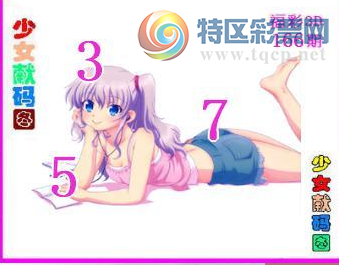 [����3D] 26166�ڣ���������Ŀ536 / ����:���ٷ� / ����ID:1284422