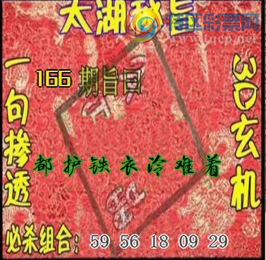 [����3D] 26166�ڣ��Ѿ�������547 / ����:��Ĭ���� / ����ID:1284427
