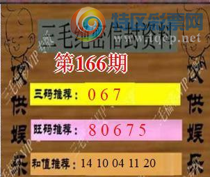 [����3D] 26166�ڣ�������Ȯ��924 / ����:����� / ����ID:1284429