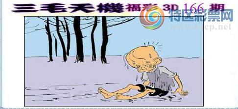 [����3D] 26166�ڣ����Ƕ�������977 / ����:������ϰ� / ����ID:1284430