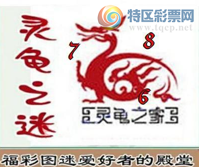 [����3D] 26166�ڣ���ˮ¥̨�ȵ���20 / ����:������ϲϡ� / ����ID:1284431