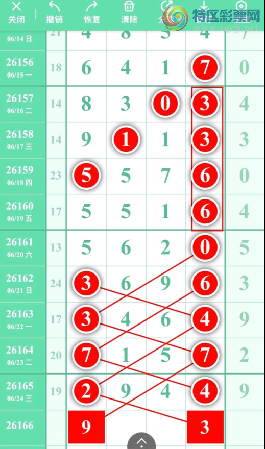 [������] 26166�ڣ�ֱ���ϸɻ� ͼ��168 / ����:������. / ����ID:1284442