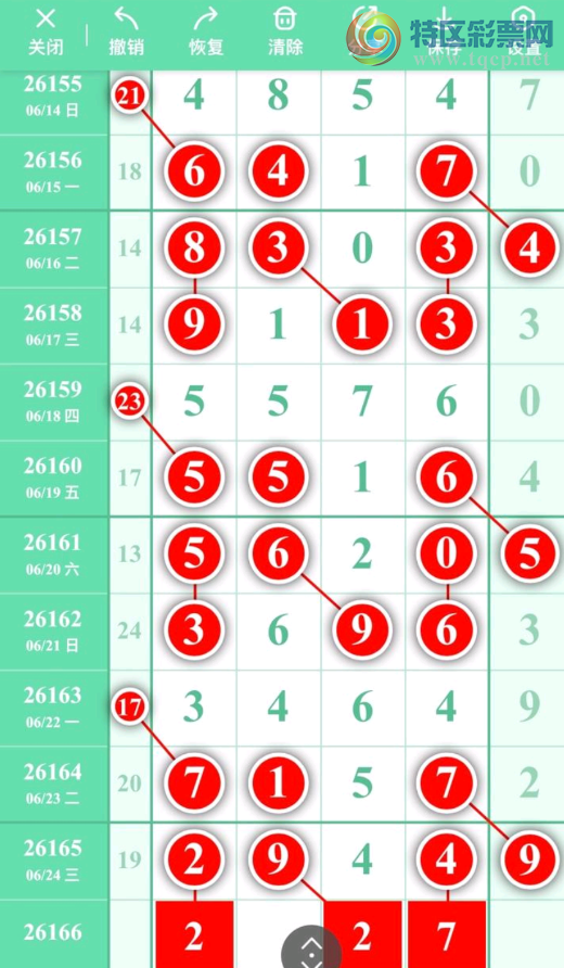 [������] 26166�ڣ�ֱ���ϸɻ� ͼ��662 / ����:������. / ����ID:1284442