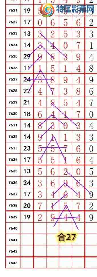 [������] 26167�ڣ��������루ͼ�棩46 / ����:��374748 / ����ID:1284507