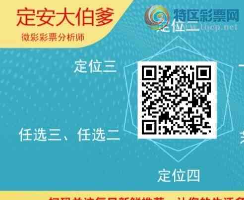 [������] 26167�ڣ��������а�λ����13�ڣ�����5����λ��ͼ�桿668 / ����:�����󲮵� / ����ID:1284533